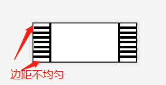 边距不良ffc软排线图示