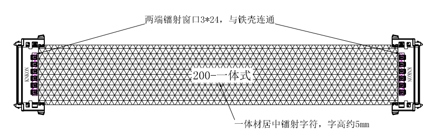 一体材lvds排线开窗图